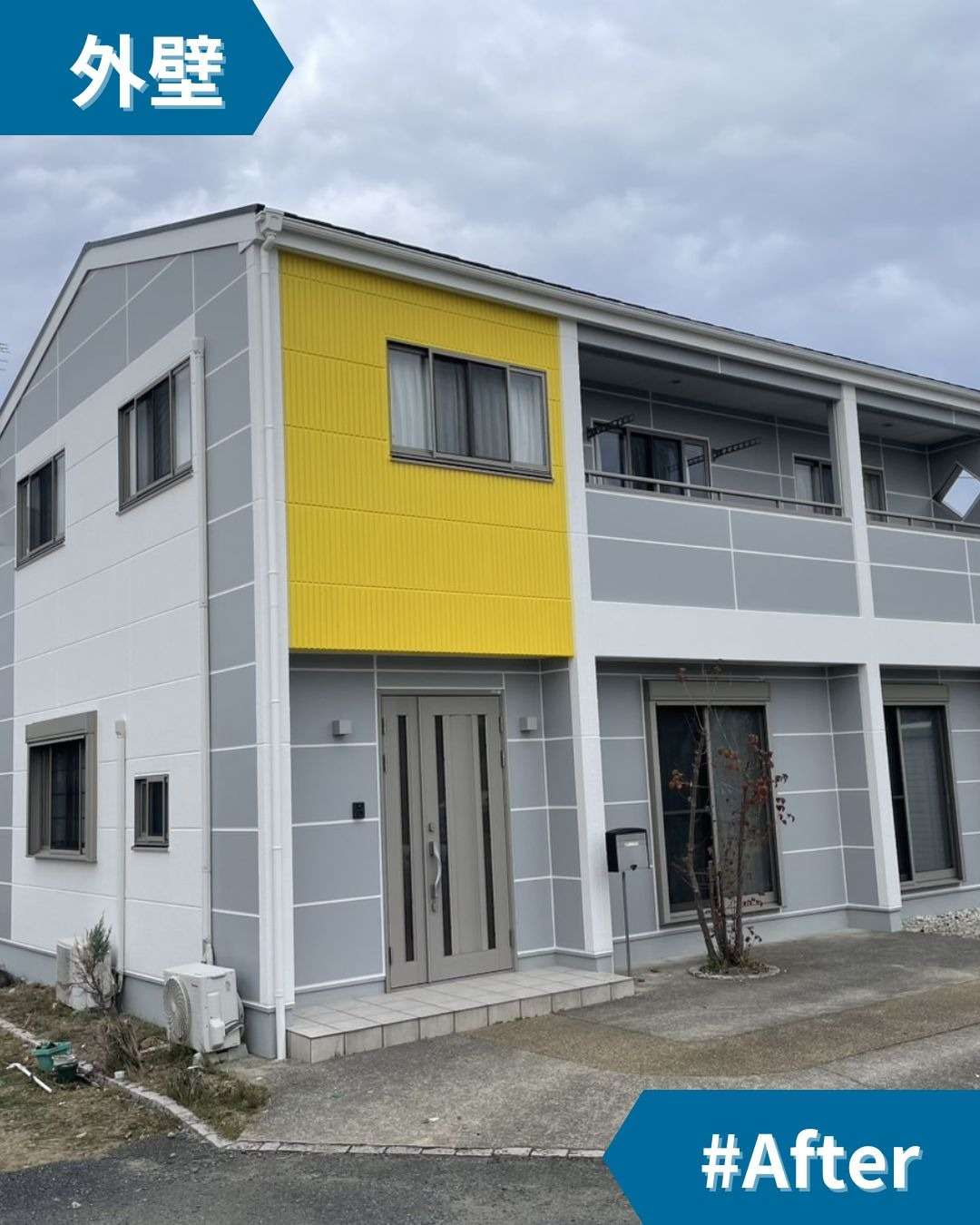 一角の黄色が、住まいの表情を決める。 (中津市) | 施工事例 | 宇佐市