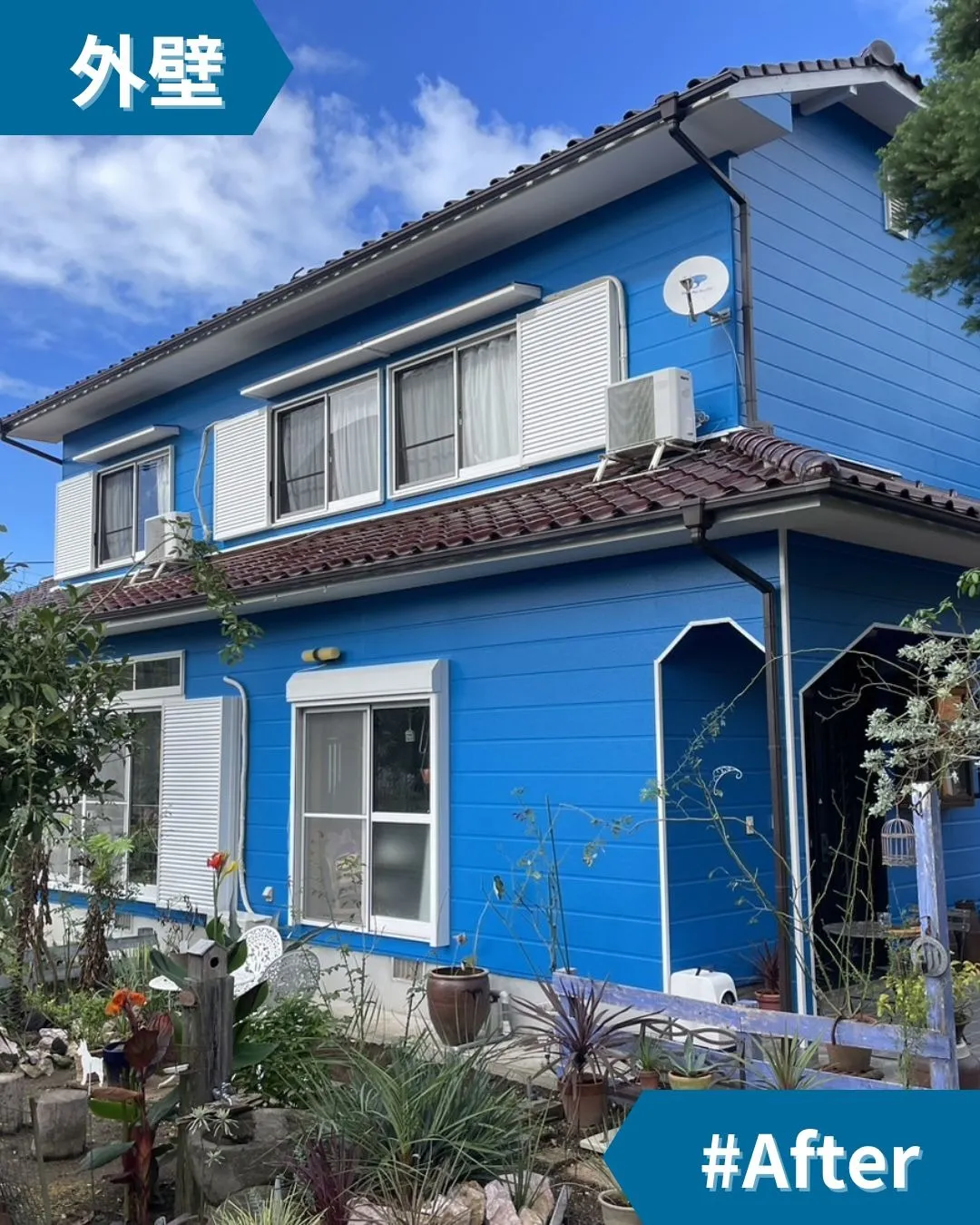 鮮やかに輝く、ブルーの外壁 (宇佐市木内)