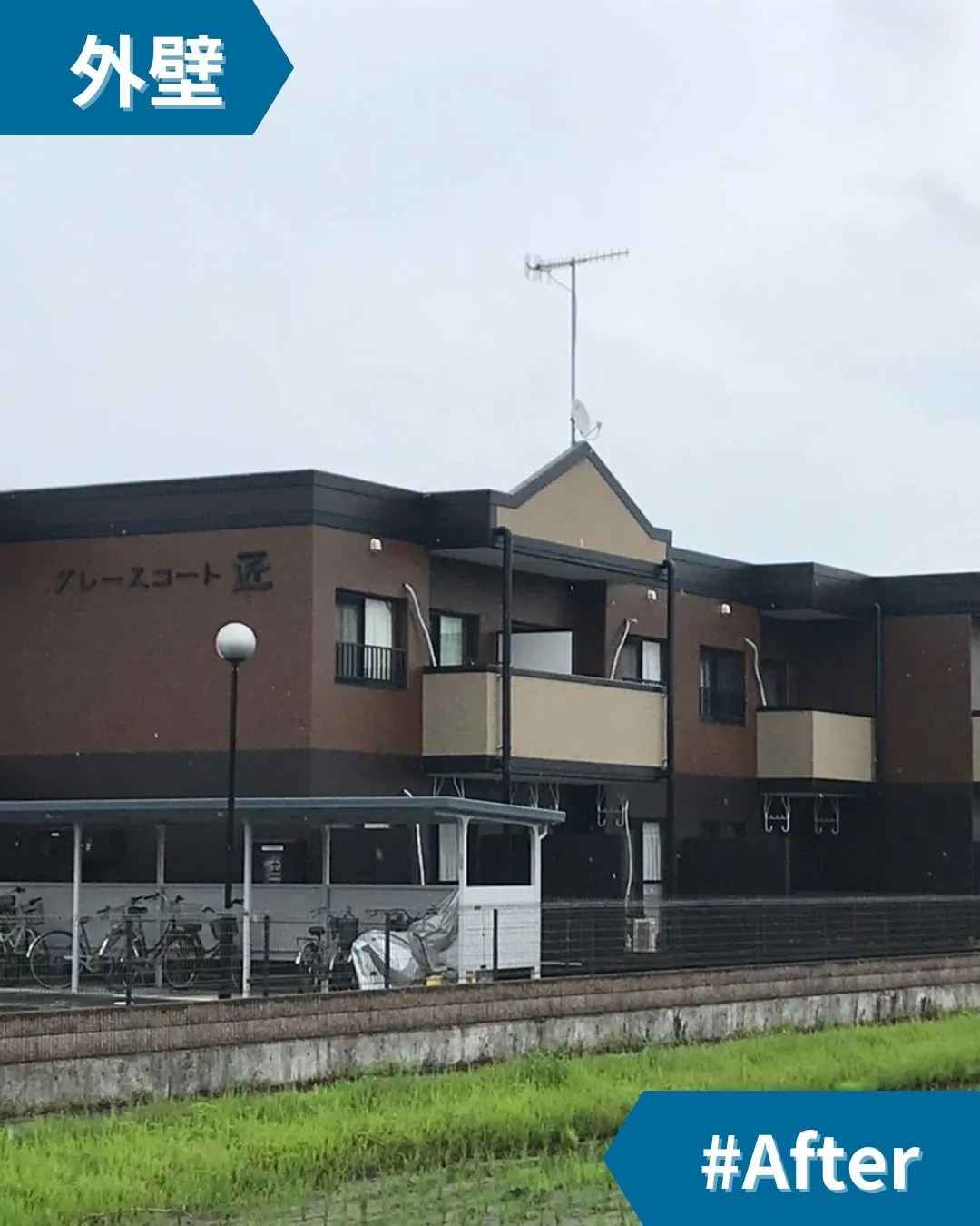 深みのあるブラウンとブラックが映えるアパート (行橋市)